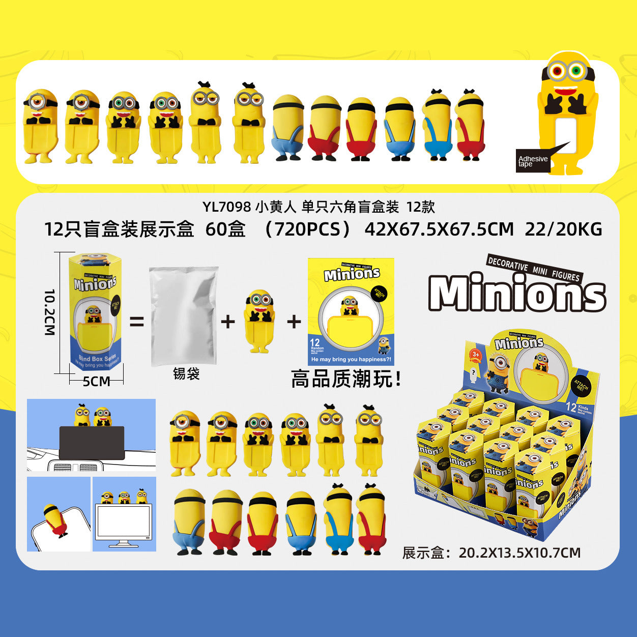 Sonny Angel Minions Hippers Blind Box Anime Figures - Image 7