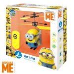 Minions Induction Flying Toy – Hover Helicopter for Kids