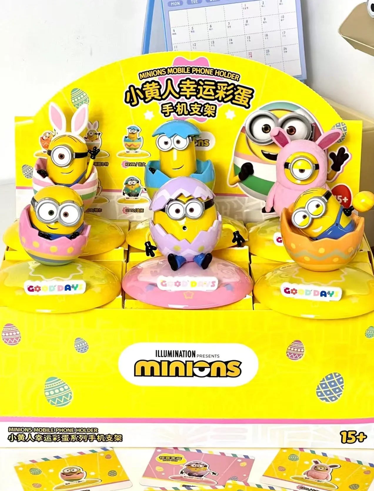 Minions Lucky Egg Series Mobile Phone Holder Stand Blind Box - Image 7